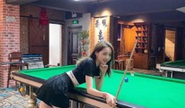 美丽的桌球女在线观看,在线观看美丽桌球女精彩瞬间