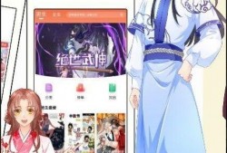 在线漫画视频在线观看,热门在线漫画视频精选回顾