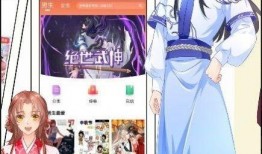 在线漫画视频在线观看,热门在线漫画视频精选回顾