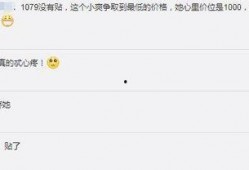 爆料视频指的是什么,揭开事件真相的神秘面纱