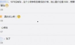 爆料视频指的是什么,揭开事件真相的神秘面纱