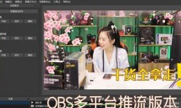 一台直播在线观看,实时捕捉精彩瞬间，共赴在线观看之旅