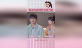 直播娱乐圈吃瓜读心术,吃瓜读心术背后的真相与内幕