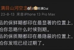 什么是内鬼爆料呢视频,揭秘企业内部秘密的神秘力量