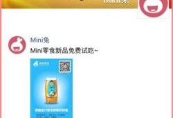 免费吃瓜不收费视频,不收费视频带你畅游娱乐世界