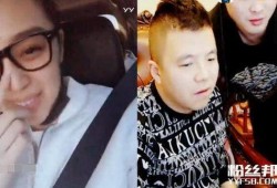 大连豆姐邻居爆料视频,揭秘邻里生活点滴