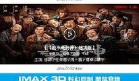 爱而生app官网最新版本爆料,揭秘最新爆料，功能升级带你体验全新恋爱之旅