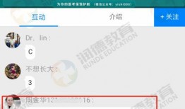 今天中午爆料新闻直播