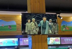 红旗超市爆料视频最新消息,揭秘超市内部惊人内幕！