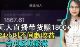 一台直播在线观看,实时捕捉精彩瞬间，共赴在线观看之旅
