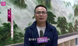 龙岗爆料新闻事件最新