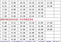 俞喻最新爆料名单视频播放,娱乐圈风云再起