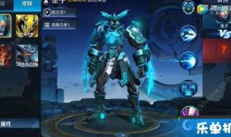 墨子新皮肤爆料视频最新,揭秘神秘元素与独特设计