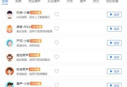 恶搞爆料配音素材视频大全,笑料百出，欢乐无限