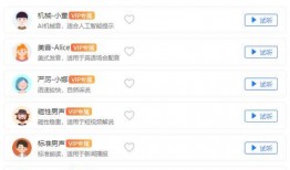 恶搞爆料配音素材视频大全,笑料百出，欢乐无限