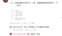 迪希雅爆料辟谣视频大全,揭秘视频真相大盘点