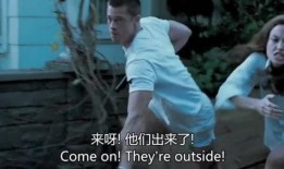 夫妻杀手在线观看视频,揭秘婚内暗流涌动的惊悚真相
