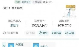 娱乐圈吃瓜账号哪个好看,谁是你心中的颜值担当？