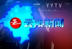 云阳新闻爆料最新消息,最新爆料揭示重大事件进展！