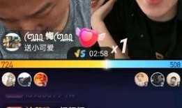 邓环宇前期爆料了吗视频,邓环宇前期爆料视频内容揭秘