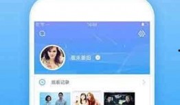 爆料好看视频软件下载大全,下载大全揭秘