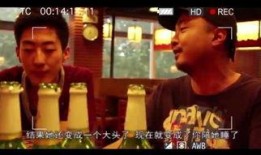 破事儿511在线观看,笑料百出，在线观看的欢乐盛宴