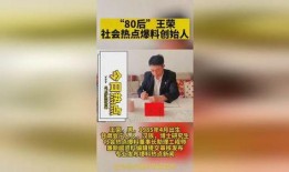 新闻投稿热点爆料,新闻投稿爆料背后的故事