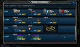 逆战十周年策划爆料视频,回顾经典，展望未来，共筑荣耀传奇