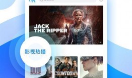 番禺都市爆料新闻视频下载,视频揭秘最新热点事件