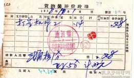 王阿姨深圳最新爆料信息,揭秘这座城市的繁华与隐秘