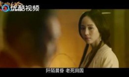 灵欲的乐章在线观看,揭秘灵欲的乐章在线观看之旅