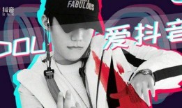 抖音拍视频进观观爆料箱,观观爆料箱，热门视频背后的秘密大公开！