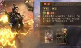 三国杀皮肤爆料最新,华丽变身，英雄再临