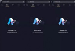 抖音王者官方爆料视频,新版本内容抢先看，精彩亮点一网打尽！