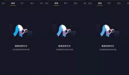 抖音王者官方爆料视频,新版本内容抢先看，精彩亮点一网打尽！