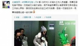今日某博主爆料了吗,今日热点事件深度解析