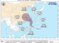 台风爆料最新情况新闻,揭秘“台风爆料”最新情况