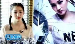 李华传说爆料了吗视频在线观看,独家揭秘幕后真相