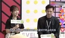 娱乐八卦美食爆料视频,明星私藏美食大曝光！