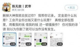 晚秋爆料李永生视频完整版,李永生视频完整版深度解析