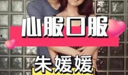 港圈娱乐爆料,明星恋情、幕后故事大揭秘！
