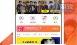 黑料官网最新爆料,最新爆料事件深度解析