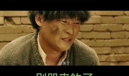 兄弟爆料搞笑视频完整版,搞笑视频完整版，笑料百出，欢乐无限！