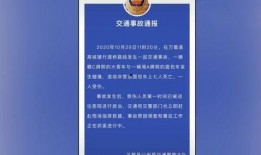 娄底抖音爆料事件最新进展,真相大白，疑云散去