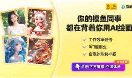 娱乐吃瓜酱礼金,揭秘娱乐圈背后的神秘交易