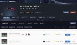 cs2饰品最新爆料是什么,神秘新皮肤即将亮相，玩家热议不已！