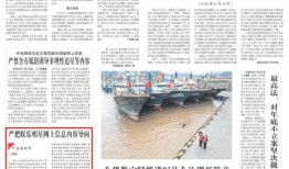 娱乐爆料日报范文大全集,娱乐爆料日报范文大全集深度解析