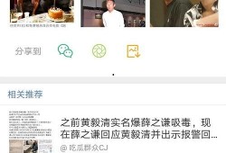 娱乐圈最新爆料整合贴,揭秘明星幕后故事与情感纠葛