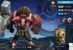 老亚瑟爆料最新消息