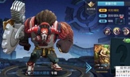 老亚瑟爆料最新消息